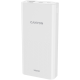 CANYON  PB-2001 Power bank 20000mAh Li-poly battery, Input 5V/2A , Output 5V/2.1A(Max) , 144*69*28.5mm, 0.440Kg, white
