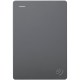 SEAGATE HDD External Basic (2.5'/5TB/USB 3.0) SEAGATE HDD External Basic (2.5'/5TB/USB 3.0)