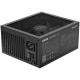 be quiet! DARK POWER 12 850W, 80 PLUS Titanium, Silent Wings, full-mesh PSU front, Modular cable management, 10-year warranty be quiet! DARK POWER 12 850W, 80 PLUS Titanium, Silent Wings, full-mesh PSU front, Modular cable management, 10-year warranty