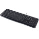 LOGITECH Corded Keyboard K120 - Business EMEA - US International - BLACK LOGITECH Corded Keyboard K120 - Business EMEA - US International - BLACK