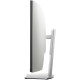 DELL Curved S3221QS, 31.5", 4K UHD 3840x2160 @ 60Hz, 16:9, VA Anti-Glare, 99% sRGB, 90% DCI-P3, 178°/178°, AMD Free Sync, Flicker-free, 3000:1, 4ms, 300 cd/m2, VESA, 2xHDMI 2.0, DP 1.2, 2xUSB, Audio Line-Out, Height Adjustable, Speakers 2x3W, 3Y DELL Curved S3221QS, 31.5", 4K UHD 3840x2160 @ 60Hz, 16:9, VA Anti-Glare, 99% sRGB, 90% DCI-P3, 178°/178°, AMD Free Sync, Flicker-free, 3000:1, 4ms, 300 cd/m2, VESA, 2xHDMI 2.0, DP 1.2, 2xUSB, Audio Line-Out, Height Adjustable, Speakers 2x3W, 3Y