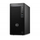 Компютър Dell OptiPlex 7020 MT, Intel Core i3-12100 (12MB cache, 4 cores, up to 4.3GHz), 8 GB: 1 x 8 GB, DDR5, 512GB SSD PCIe M.2, Integrated Graphics, 8x DVD+/-RW, 180W, Keyboard&Mouse, Ubuntu, 3Y PS Компютър Dell OptiPlex 7020 MT, Intel Core i3-12100 (12MB cache, 4 cores, up to 4.3GHz), 8 GB: 1 x 8 GB, DDR5, 512GB SSD PCIe M.2, Integrated Graphics, 8x DVD+/-RW, 180W, Keyboard&Mouse, Ubuntu, 3Y PS