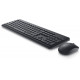 Клавиатура Dell Wireless Keyboard and Mouse - KM3322W - Bulgarian (QWERTY) Клавиатура Dell Wireless Keyboard and Mouse - KM3322W - Bulgarian (QWERTY)