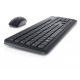 Клавиатура Dell Wireless Keyboard and Mouse-KM3322W - US International (QWERTY)
