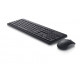 Клавиатура Dell Wireless Keyboard and Mouse-KM3322W - US International (QWERTY)