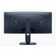 Dell Alienware AW3425DWM, 34" Curved WQHD LED AG 21:9, VA, 1ms GTG, 3000:1, 400 cd/m2, 3440x1440, 180 Hz, 95% DCI-P3, HDR, VRR, AMD FreeSync, VESA AdaptiveSync, HDMI, DP, USB 5Gbps, PIP, PBP, Height Adjustable, Pivot, Tilt, Black