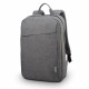 Lenovo 15.6-inch Laptop Casual Backpack B210 Grey Lenovo 15.6-inch Laptop Casual Backpack B210 Grey