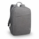 Lenovo 15.6-inch Laptop Casual Backpack B210 Grey Lenovo 15.6-inch Laptop Casual Backpack B210 Grey