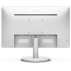 Philips 241V8AW, 23.8" IPS WLED, 1920x1080@75Hz, 4ms GtG, 250cd m/2, 1000:1, Mega Infinity DCR, Adaptive Sync, FlickerFree, Low Blue Mode, 2Wx2, Tilt, D-SUB, HDMI, White