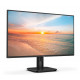 Philips 24E1N1200A, 23.8" IPS WLED, 1920x1080@120Hz, 4ms GtG, 1ms MPRT, 300cd m/2, 1500:1, Mega Infinity DCR, Adaptive Sync, FlickerFree, LowBlue Mode, 2Wx2, Tilt, D-SUB, HDMI, DP