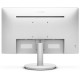 Philips 271V8AW, 27" IPS WLED, 1920x1080@75Hz, 4ms GtG, 250cd m/2, 1000:1, Mega Infinity DCR, Adaptive Sync, FlickerFree, Low Blue Mode, 2Wx2, Tilt, D-SUB, HDMI, White Philips 271V8AW, 27" IPS WLED, 1920x1080@75Hz, 4ms GtG, 250cd m/2, 1000:1, Mega Infinity DCR, Adaptive Sync, FlickerFree, Low Blue Mode, 2Wx2, Tilt, D-SUB, HDMI, White
