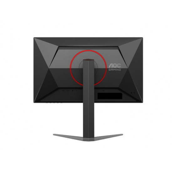 AOC 24G4HA, 23.8" IPS WLED, 1920x1080@200Hz, 1ms GtG, 0.5ms MPRT, 300cd m/2, 1000:1, 80M:1 DCR, Adaptive Sync, FlickerFree, Low Blue Light, 2Wx2, Tilt, Height Adjust, Pivot, Swivel, 2xHDMI, DP AOC 24G4HA, 23.8" IPS WLED, 1920x1080@200Hz, 1ms GtG, 0.5ms MPRT, 300cd m/2, 1000:1, 80M:1 DCR, Adaptive Sync, FlickerFree, Low Blue Light, 2Wx2, Tilt, Height Adjust, Pivot, Swivel, 2xHDMI, DP