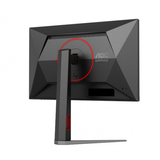 AOC 24G4HA, 23.8" IPS WLED, 1920x1080@200Hz, 1ms GtG, 0.5ms MPRT, 300cd m/2, 1000:1, 80M:1 DCR, Adaptive Sync, FlickerFree, Low Blue Light, 2Wx2, Tilt, Height Adjust, Pivot, Swivel, 2xHDMI, DP AOC 24G4HA, 23.8" IPS WLED, 1920x1080@200Hz, 1ms GtG, 0.5ms MPRT, 300cd m/2, 1000:1, 80M:1 DCR, Adaptive Sync, FlickerFree, Low Blue Light, 2Wx2, Tilt, Height Adjust, Pivot, Swivel, 2xHDMI, DP