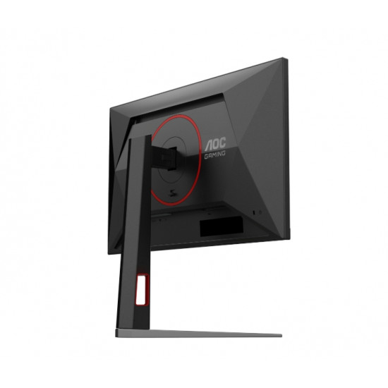AOC 24G4HA, 23.8" IPS WLED, 1920x1080@200Hz, 1ms GtG, 0.5ms MPRT, 300cd m/2, 1000:1, 80M:1 DCR, Adaptive Sync, FlickerFree, Low Blue Light, 2Wx2, Tilt, Height Adjust, Pivot, Swivel, 2xHDMI, DP AOC 24G4HA, 23.8" IPS WLED, 1920x1080@200Hz, 1ms GtG, 0.5ms MPRT, 300cd m/2, 1000:1, 80M:1 DCR, Adaptive Sync, FlickerFree, Low Blue Light, 2Wx2, Tilt, Height Adjust, Pivot, Swivel, 2xHDMI, DP