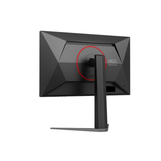 AOC 24G4HA, 23.8" IPS WLED, 1920x1080@200Hz, 1ms GtG, 0.5ms MPRT, 300cd m/2, 1000:1, 80M:1 DCR, Adaptive Sync, FlickerFree, Low Blue Light, 2Wx2, Tilt, Height Adjust, Pivot, Swivel, 2xHDMI, DP AOC 24G4HA, 23.8" IPS WLED, 1920x1080@200Hz, 1ms GtG, 0.5ms MPRT, 300cd m/2, 1000:1, 80M:1 DCR, Adaptive Sync, FlickerFree, Low Blue Light, 2Wx2, Tilt, Height Adjust, Pivot, Swivel, 2xHDMI, DP