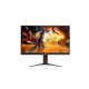 AOC 24G4HA, 23.8" IPS WLED, 1920x1080@200Hz, 1ms GtG, 0.5ms MPRT, 300cd m/2, 1000:1, 80M:1 DCR, Adaptive Sync, FlickerFree, Low Blue Light, 2Wx2, Tilt, Height Adjust, Pivot, Swivel, 2xHDMI, DP AOC 24G4HA, 23.8" IPS WLED, 1920x1080@200Hz, 1ms GtG, 0.5ms MPRT, 300cd m/2, 1000:1, 80M:1 DCR, Adaptive Sync, FlickerFree, Low Blue Light, 2Wx2, Tilt, Height Adjust, Pivot, Swivel, 2xHDMI, DP