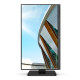 AOC Q24P2Q, 23.8" IPS WLED, 2560x1440@75Hz, 4ms GtG, 250cd m/2, 1000:1, DCR 50M:1, FlickerFree, Low Blue Light, 2Wx2, Tilt, Height Adjust, Pivot, Swivel, D-SUB, HDMI, DP, USB hub AOC Q24P2Q, 23.8" IPS WLED, 2560x1440@75Hz, 4ms GtG, 250cd m/2, 1000:1, DCR 50M:1, FlickerFree, Low Blue Light, 2Wx2, Tilt, Height Adjust, Pivot, Swivel, D-SUB, HDMI, DP, USB hub