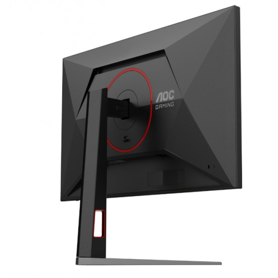 AOC 27G4HA, 27" Fast IPS WLED, 1920x1080@200Hz, 1ms GtG, 0.5ms MPRT, 300cd m/2, 1000:1, 80M:1 DCR, Adaptive Sync, FlickerFree, Low Blue Light, 2Wx2, Tilt, Height Adjust, Pivot, Swivel, 2xHDMI, DP AOC 27G4HA, 27" Fast IPS WLED, 1920x1080@200Hz, 1ms GtG, 0.5ms MPRT, 300cd m/2, 1000:1, 80M:1 DCR, Adaptive Sync, FlickerFree, Low Blue Light, 2Wx2, Tilt, Height Adjust, Pivot, Swivel, 2xHDMI, DP