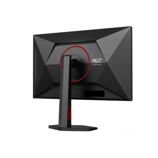 AOC U27G4R, 27" Fast IPS WLED, 3840x2160@160Hz, 1ms GtG, 0.5ms MPRT, 400cd m/2, 1000:1, 80M:1 DCR, Adaptive Sync, FlickerFree, Anti Blue Light, Tilt, Height Adjust, Pivot, Swivel, 2xHDMI, DP, USB Hub AOC U27G4R, 27" Fast IPS WLED, 3840x2160@160Hz, 1ms GtG, 0.5ms MPRT, 400cd m/2, 1000:1, 80M:1 DCR, Adaptive Sync, FlickerFree, Anti Blue Light, Tilt, Height Adjust, Pivot, Swivel, 2xHDMI, DP, USB Hub