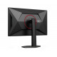 AOC U27G4R, 27" Fast IPS WLED, 3840x2160@160Hz, 1ms GtG, 0.5ms MPRT, 400cd m/2, 1000:1, 80M:1 DCR, Adaptive Sync, FlickerFree, Anti Blue Light, Tilt, Height Adjust, Pivot, Swivel, 2xHDMI, DP, USB Hub AOC U27G4R, 27" Fast IPS WLED, 3840x2160@160Hz, 1ms GtG, 0.5ms MPRT, 400cd m/2, 1000:1, 80M:1 DCR, Adaptive Sync, FlickerFree, Anti Blue Light, Tilt, Height Adjust, Pivot, Swivel, 2xHDMI, DP, USB Hub