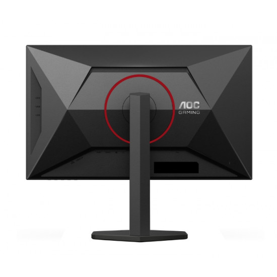 AOC U27G4R, 27" Fast IPS WLED, 3840x2160@160Hz, 1ms GtG, 0.5ms MPRT, 400cd m/2, 1000:1, 80M:1 DCR, Adaptive Sync, FlickerFree, Anti Blue Light, Tilt, Height Adjust, Pivot, Swivel, 2xHDMI, DP, USB Hub AOC U27G4R, 27" Fast IPS WLED, 3840x2160@160Hz, 1ms GtG, 0.5ms MPRT, 400cd m/2, 1000:1, 80M:1 DCR, Adaptive Sync, FlickerFree, Anti Blue Light, Tilt, Height Adjust, Pivot, Swivel, 2xHDMI, DP, USB Hub