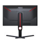 AOC 25G3ZM/BK, 24.5" VA WLED, 1920x1080@240Hz, 1ms GtG, 0.5ms MPRT, 300cd m/2, 3000:1, 80M:1 DCR, AdaptiveSync, FlickerFree, Low Blue Light, Tilt, Height Adjust, Pivot, Swivel, 2xHDMI, DP, USB hub AOC 25G3ZM/BK, 24.5" VA WLED, 1920x1080@240Hz, 1ms GtG, 0.5ms MPRT, 300cd m/2, 3000:1, 80M:1 DCR, AdaptiveSync, FlickerFree, Low Blue Light, Tilt, Height Adjust, Pivot, Swivel, 2xHDMI, DP, USB hub