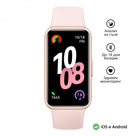 Часовник Huawei Band 10 Nora-B19F Pink Часовник Huawei Band 10 Nora-B19F Pink