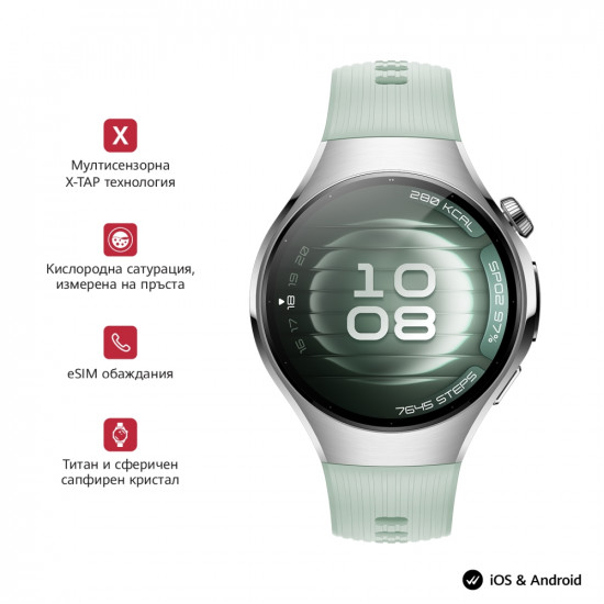 Часовник Huawei Watch 5, Soc-L19F, Green + Huawei FreeBuds 6i White