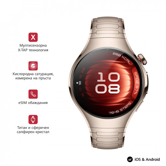 Часовник Huawei Watch 5, Soc-L29M, Dawnlight + Huawei FreeBuds 6i White Часовник Huawei Watch 5, Soc-L29M, Dawnlight + Huawei FreeBuds 6i White