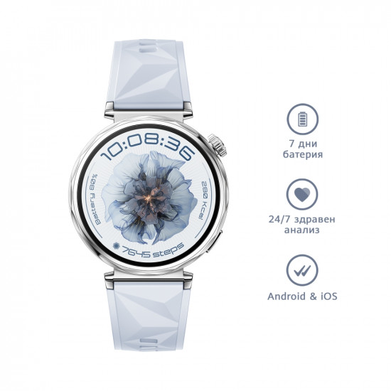 Часовник Huawei Watch GT5 Jana-B19FC, 1.32", Amoled 466x466 PPI 352, , BT5.2 BLE/BR/EDR, 5ATM, 524mAh, Screenshot sharing, support message input, message notifications, Battery life up to 7 days,Compatible with iOS and Android devices, Blue Fluoroela Часовник Huawei Watch GT5 Jana-B19FC, 1.32", Amoled 466x466 PPI 352, , BT5.2 BLE/BR/EDR, 5ATM, 524mAh, Screenshot sharing, support message input, message notifications, Battery life up to 7 days,Compatible with iOS and Android devices, Blue Fluoroela
