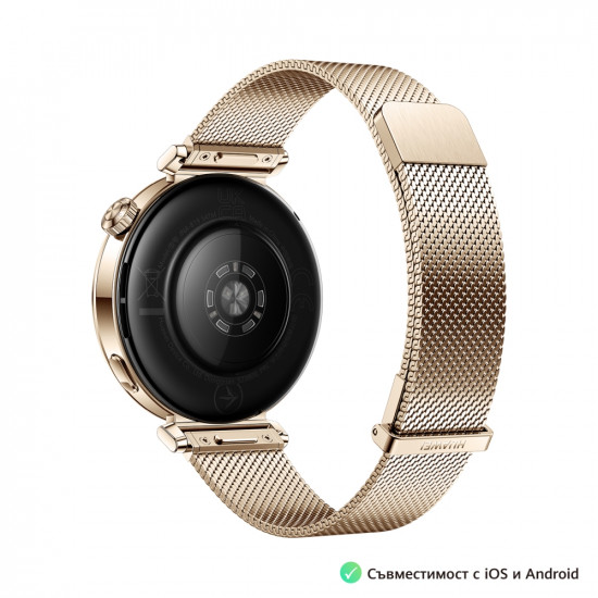 Часовник Huawei Watch GT5 Jana-B19M, 1.32", Amoled 466x466 PPI 352, , BT5.2 BLE/BR/EDR, 5ATM, 524mAh, Screenshot sharing, support message input, message notifications, Battery life up to 7 days, Compatible with iOS and Android devices, Gold Milanese Часовник Huawei Watch GT5 Jana-B19M, 1.32", Amoled 466x466 PPI 352, , BT5.2 BLE/BR/EDR, 5ATM, 524mAh, Screenshot sharing, support message input, message notifications, Battery life up to 7 days, Compatible with iOS and Android devices, Gold Milanese