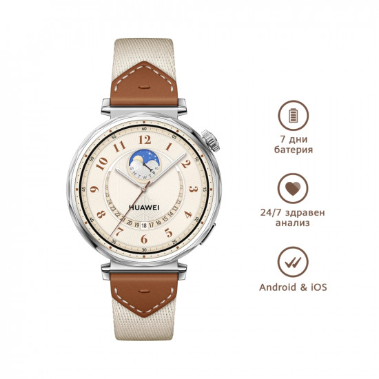 Часовник Huawei Watch GT5 Jana-B19W, 1.32", Amoled 466x466 PPI 352, , BT5.2 BLE/BR/EDR, 5ATM, 524mAh, Screenshot sharing, support message input, message notifications, Battery life up to 7 days, Compatible with iOS and Android devices, Brown Woven Часовник Huawei Watch GT5 Jana-B19W, 1.32", Amoled 466x466 PPI 352, , BT5.2 BLE/BR/EDR, 5ATM, 524mAh, Screenshot sharing, support message input, message notifications, Battery life up to 7 days, Compatible with iOS and Android devices, Brown Woven