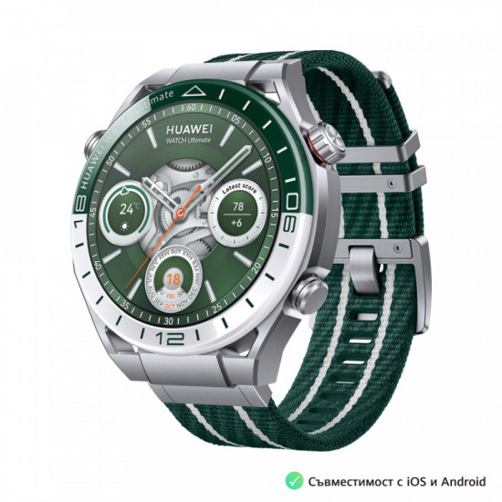Часовник Huawei Watch Ultimate Green Woods-B19, Titanium, 1.5", LTPO Amoled, Color circular touchscreen, 466 x 466; PPI 311, Microphone&Speaker, BT 5.2 BLE/BR/EDR, Dual band, 10 ATM, 530 mAh, Battery Life 14 days Часовник Huawei Watch Ultimate Green Woods-B19, Titanium, 1.5", LTPO Amoled, Color circular touchscreen, 466 x 466; PPI 311, Microphone&Speaker, BT 5.2 BLE/BR/EDR, Dual band, 10 ATM, 530 mAh, Battery Life 14 days