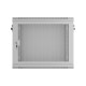 Lanberg rack cabinet 19" wall-mount 9U/600x450 with perforated door grey (flat pack) Lanberg rack cabinet 19" wall-mount 9U/600x450 with perforated door grey (flat pack)
