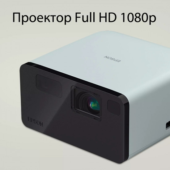 Epson EF-21G Epson EF-21G