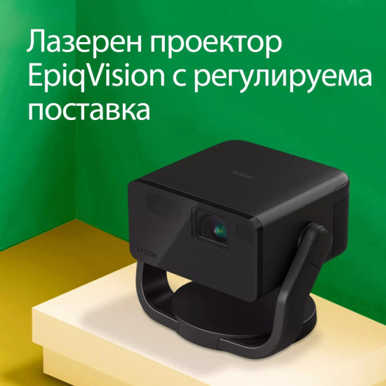 Epson EF-22B Epson EF-22B
