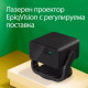 Epson EF-22B Epson EF-22B