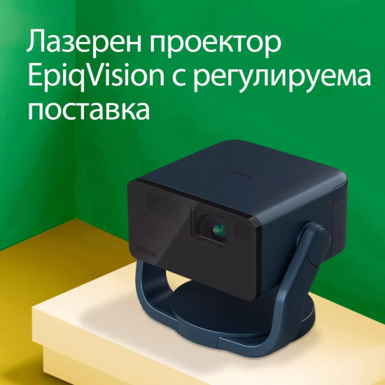 Epson EF-22N Epson EF-22N