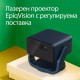 Epson EF-22N Epson EF-22N