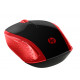 HP 200 Emprs Red Wireless Mouse HP 200 Emprs Red Wireless Mouse