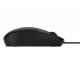 Лаптоп HP 125 Wired Mouse Лаптоп HP 125 Wired Mouse