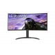 LG 34WP65CP-B, 34" UltraWide AG, Curved VA, 5ms, 1ms MBR, CR 3000:1, 300 cd/m2, 21:9, QHD 3440x1440, HDR10, AMD FreeSync, sRGB 99%, 160Hz, HDMI, DisplayPort, Speaker Maxx Audio 7Wx2, Tilt, Height Adjustable, Headphone Out, Black LG 34WP65CP-B, 34" UltraWide AG, Curved VA, 5ms, 1ms MBR, CR 3000:1, 300 cd/m2, 21:9, QHD 3440x1440, HDR10, AMD FreeSync, sRGB 99%, 160Hz, HDMI, DisplayPort, Speaker Maxx Audio 7Wx2, Tilt, Height Adjustable, Headphone Out, Black