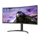 LG 34WP65CP-B, 34" UltraWide AG, Curved VA, 5ms, 1ms MBR, CR 3000:1, 300 cd/m2, 21:9, QHD 3440x1440, HDR10, AMD FreeSync, sRGB 99%, 160Hz, HDMI, DisplayPort, Speaker Maxx Audio 7Wx2, Tilt, Height Adjustable, Headphone Out, Black LG 34WP65CP-B, 34" UltraWide AG, Curved VA, 5ms, 1ms MBR, CR 3000:1, 300 cd/m2, 21:9, QHD 3440x1440, HDR10, AMD FreeSync, sRGB 99%, 160Hz, HDMI, DisplayPort, Speaker Maxx Audio 7Wx2, Tilt, Height Adjustable, Headphone Out, Black