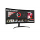 LG 34WR50QK-B, 34" UltraWide Curved, AG, VA, 5ms, 1ms MBR, 3000:1, 300 cd/m2, 21:9, WQHD 3440x1440, HDR 10, sRGB 99%, FreeSync, 100 Hz, HDMI, DisplayPort, Tilt, Reader Mode, PBP, Headphone Out, Black LG 34WR50QK-B, 34" UltraWide Curved, AG, VA, 5ms, 1ms MBR, 3000:1, 300 cd/m2, 21:9, WQHD 3440x1440, HDR 10, sRGB 99%, FreeSync, 100 Hz, HDMI, DisplayPort, Tilt, Reader Mode, PBP, Headphone Out, Black
