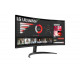 LG 34WR50QK-B, 34" UltraWide Curved, AG, VA, 5ms, 1ms MBR, 3000:1, 300 cd/m2, 21:9, WQHD 3440x1440, HDR 10, sRGB 99%, FreeSync, 100 Hz, HDMI, DisplayPort, Tilt, Reader Mode, PBP, Headphone Out, Black LG 34WR50QK-B, 34" UltraWide Curved, AG, VA, 5ms, 1ms MBR, 3000:1, 300 cd/m2, 21:9, WQHD 3440x1440, HDR 10, sRGB 99%, FreeSync, 100 Hz, HDMI, DisplayPort, Tilt, Reader Mode, PBP, Headphone Out, Black
