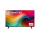 Телевизор LG 43NANO81T3A, 43" 4K HDR Smart Nano Cell TV, 3840x2160, DVB-T2/C/S2, AI Alpha 5 Gen7, HDR 10 PRO, webOS 24, ThinQ AI, WiFi, Clear Voice, AI Upscaling, Bluetooth, Hdmi, CI, LAN, AirPlay2, SPDIF, 2 Pole stand, Silver