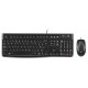 Клавиатура Logitech Desktop MK120 - US INTL - EER
