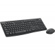 Клавиатура Logitech MK295 Silent Wireless Combo - GRAPHITE - US INTL - 2.4GHZ - INTNL