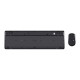 Клавиатура TRUST Ody II Wireless Keyboard & Mouse Клавиатура TRUST Ody II Wireless Keyboard & Mouse