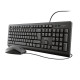 Клавиатура TRUST Primo Keyboard & Mouse BG Layout Клавиатура TRUST Primo Keyboard & Mouse BG Layout